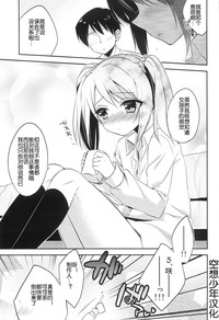 第23頁圖