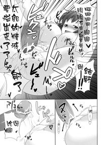 第23页图