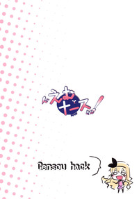 第27页图