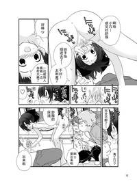 第15頁圖