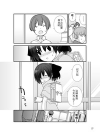 第27頁圖