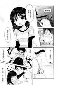 第15頁圖
