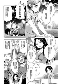 第11页图