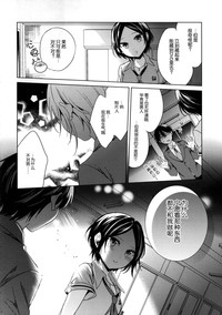 第15页图