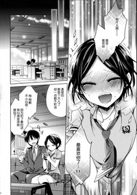第23页图