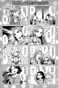 第27页图