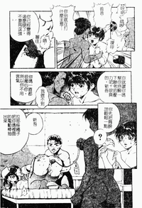 第107頁圖