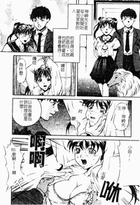 第115頁圖