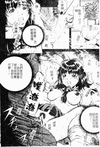 第11頁圖