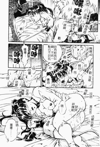 第123頁圖