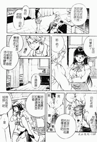 第131頁圖