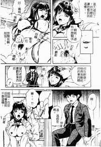 第135頁圖
