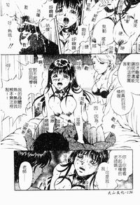 第139頁圖