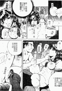 第15頁圖