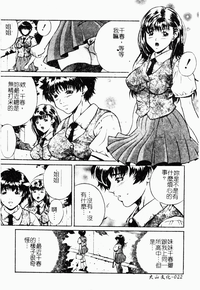 第23頁圖