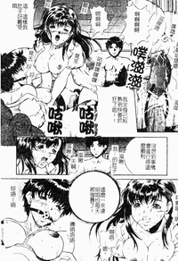 第31頁圖