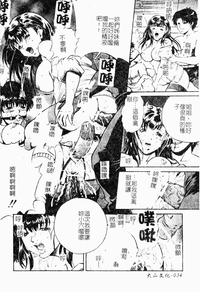第35頁圖