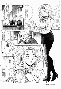 第39頁圖