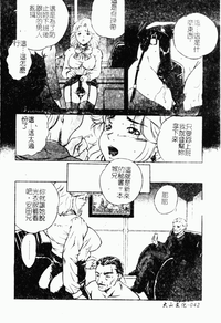 第43頁圖
