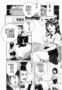 第55頁圖