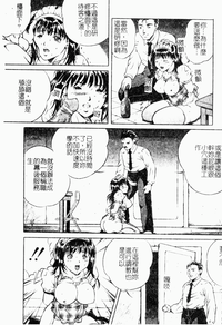 第59頁圖
