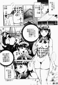 第71頁圖