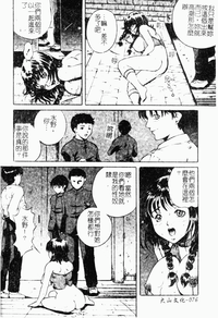 第79頁圖