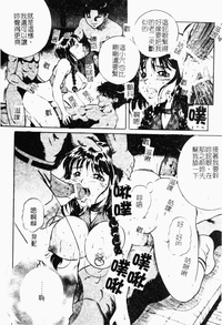 第83頁圖