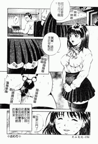 第99頁圖