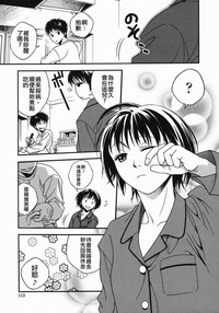 第111頁圖