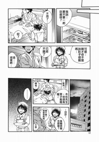 第11頁圖