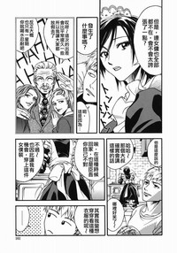 第159頁圖