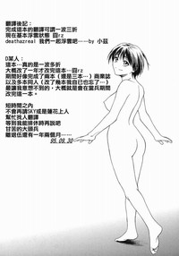 第179頁圖