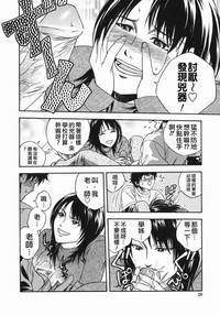 第27頁圖