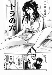 第39頁圖