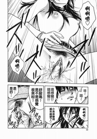 第51頁圖