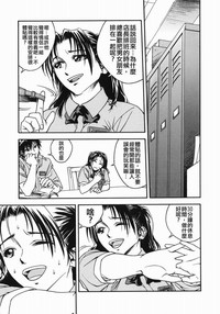 第79頁圖