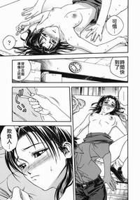 第87頁圖