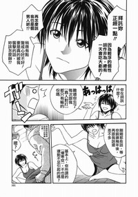 第99頁圖