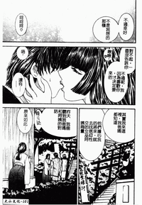 第107頁圖