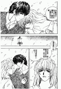 第155頁圖