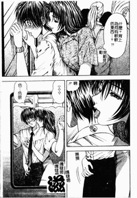 第159頁圖