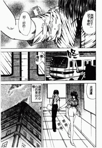 第163頁圖
