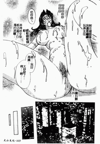 第175頁圖