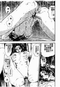 第27頁圖