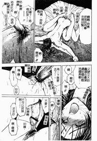 第39頁圖
