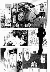 第43頁圖