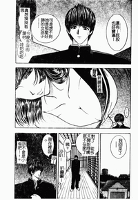 第47頁圖