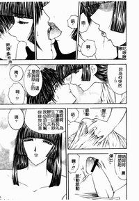 第55頁圖