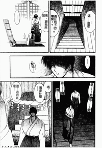 第75頁圖